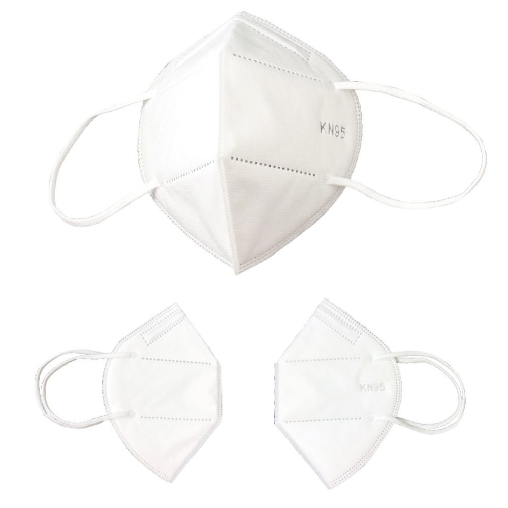 KN95 Masks (Certified)